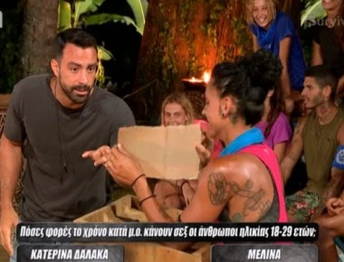 Survivor 2: «Κόκκαλο» ο Σάκης Τανιμανίδης με την απάντηση της Μελίνας περί έρωτα (βίντεο)